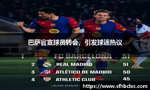 星空·综合体育中国官网