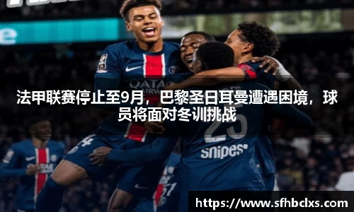 星空·综合体育中国官网