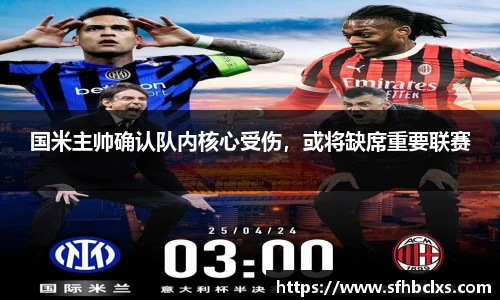 星空·综合体育中国官网