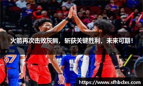 星空·综合体育中国官网