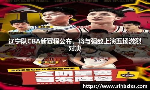 星空·综合体育中国官方网站