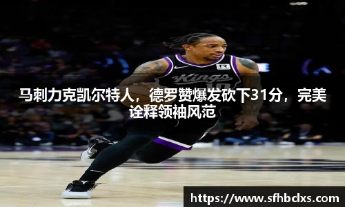 星空·综合体育中国官网