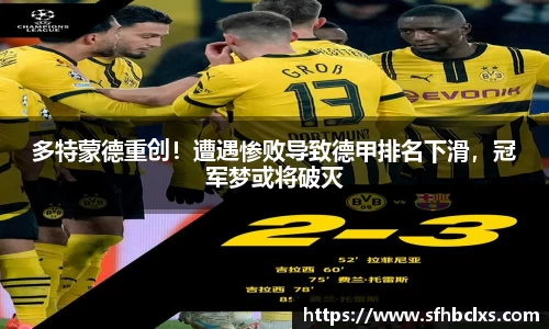 星空·综合体育官方网站