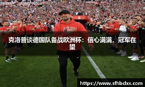 星空·综合体育中国官方网站