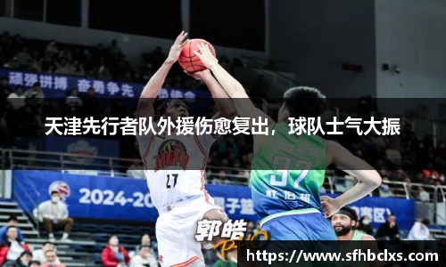 星空·综合体育中国官网