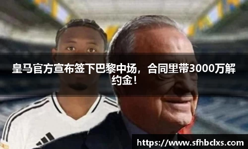 星空·综合体育中国官网