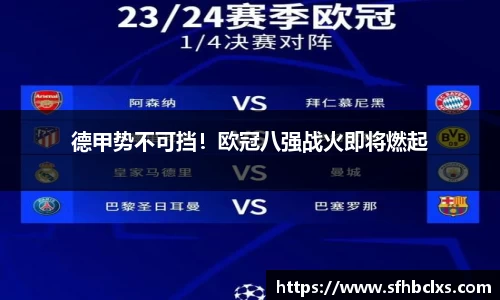 星空·综合体育中国官网