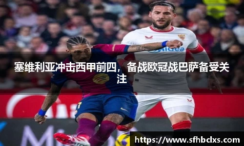 星空·综合体育中国官网