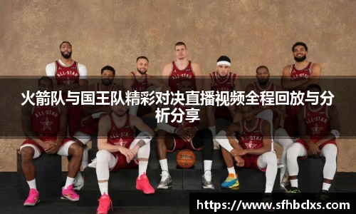 星空·综合体育中国官网