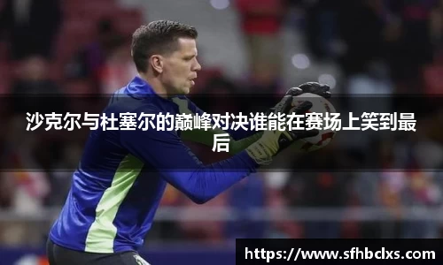 星空·综合体育中国官网