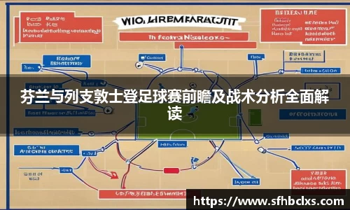 星空·综合体育中国官方网站