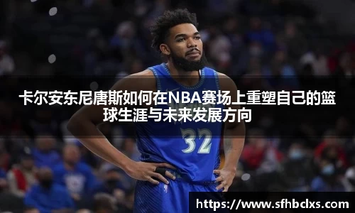 星空·综合体育