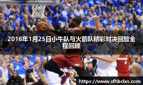 星空·综合体育中国官方网站