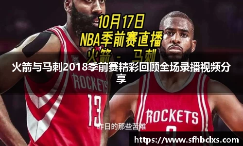 星空·综合体育中国官网