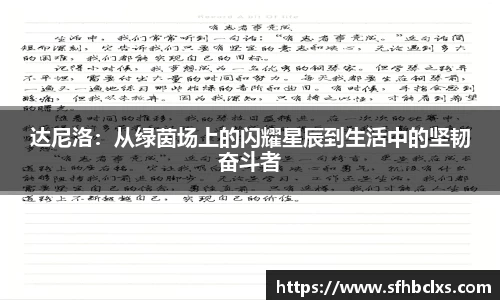 星空·综合体育官方网站