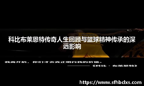 星空·综合体育官方网站