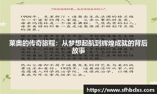 星空·综合体育中国官网