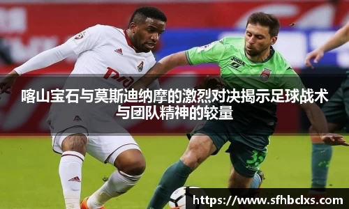 星空·综合体育中国官网