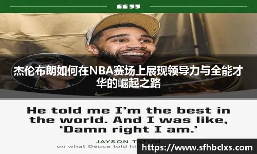 星空·综合体育中国官网