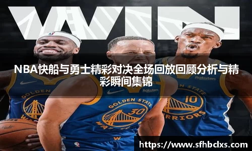 星空·综合体育官方网站