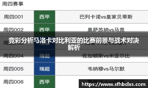 星空·综合体育