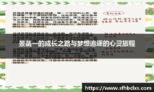 星空·综合体育中国官网