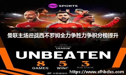 星空·综合体育