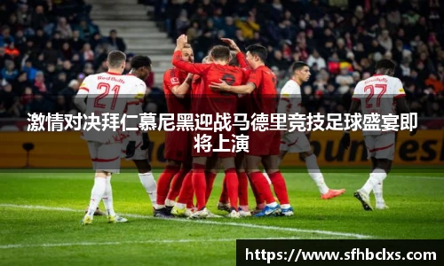 星空·综合体育中国官方网站