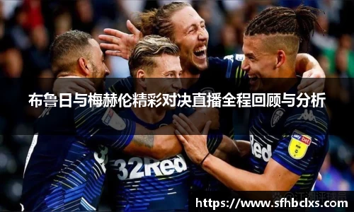 星空·综合体育