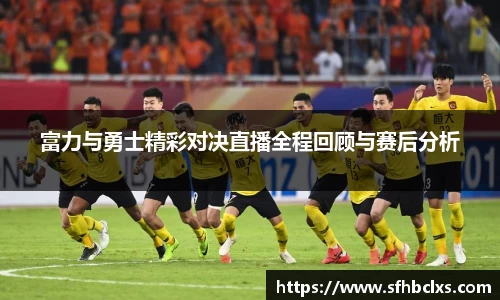 星空·综合体育中国官网