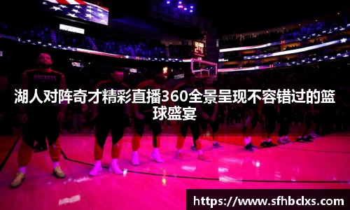 星空·综合体育