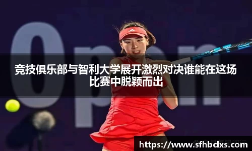 星空·综合体育