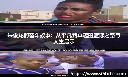 星空·综合体育中国官方网站