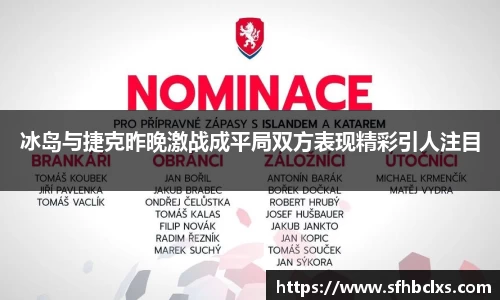 星空·综合体育