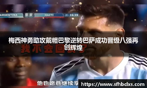 星空·综合体育中国官网