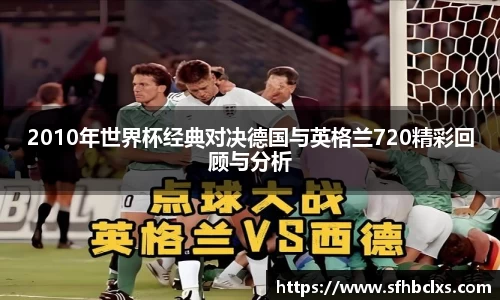 星空·综合体育中国官方网站