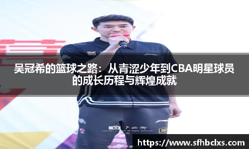 星空·综合体育官方网站