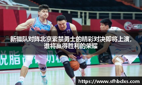 星空·综合体育中国官网