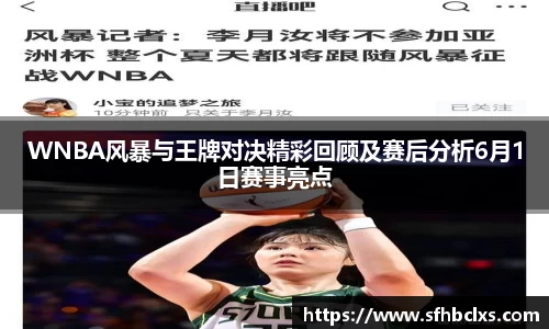 星空·综合体育