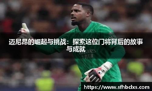 星空·综合体育官方网站