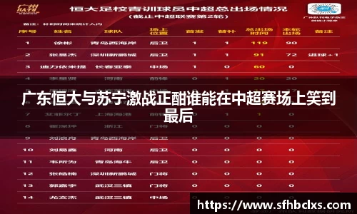 星空·综合体育官方网站