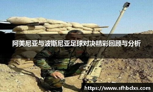 星空·综合体育中国官网