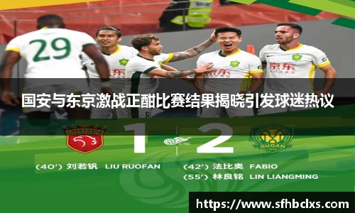 星空·综合体育官方网站