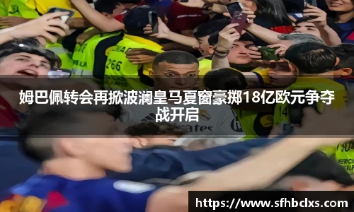 星空·综合体育中国官网