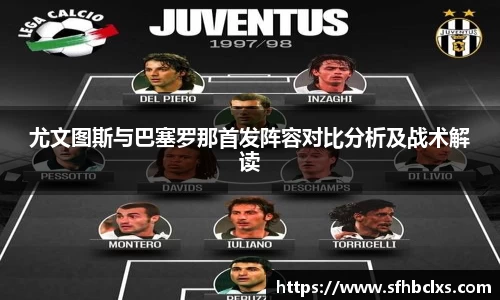 星空·综合体育中国官方网站