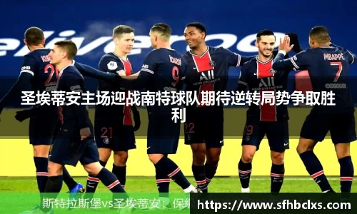 星空·综合体育