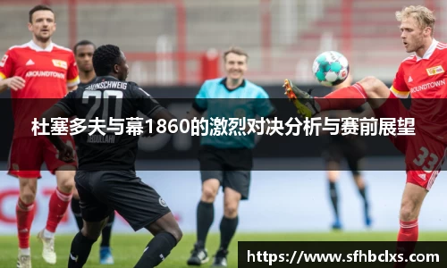 星空·综合体育官方网站