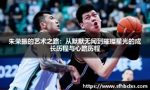 星空·综合体育