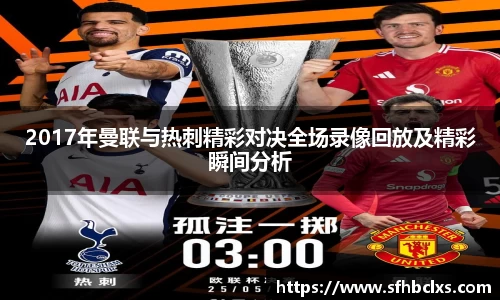 星空·综合体育中国官方网站