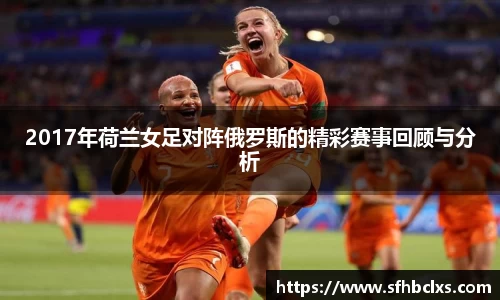 星空·综合体育中国官网